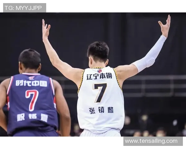 张镇麟的篮球之路：从青涩少年到CBA明星的成长历程与奋斗精神