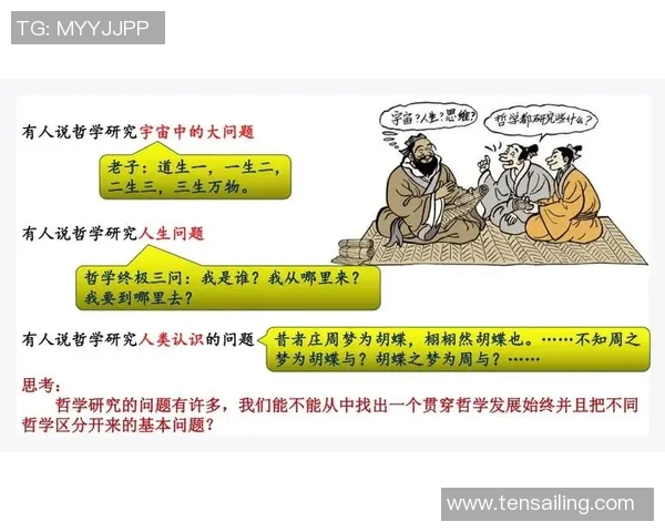 张宁：从平凡到卓越的奋斗历程与人生哲学分享